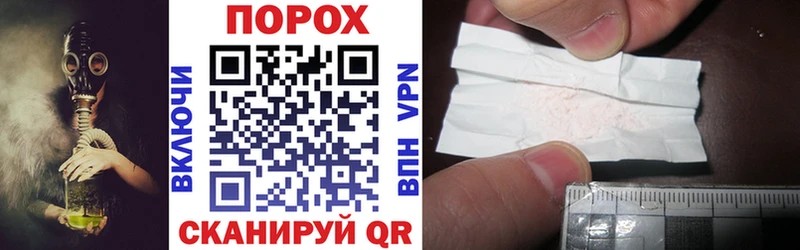 Amphetamine VHQ  как найти наркотики  Бологое 
