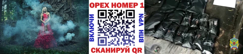 дарнет шоп  Бологое  Cocaine 99% 