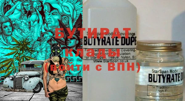 МДПВ Балашиха