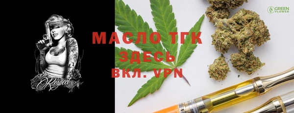 МДПВ Балашиха