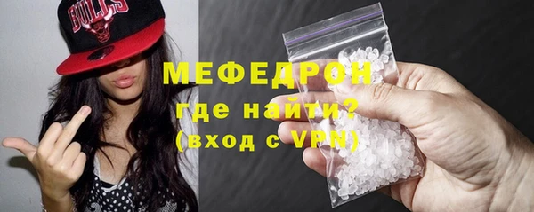 шишки Пенза