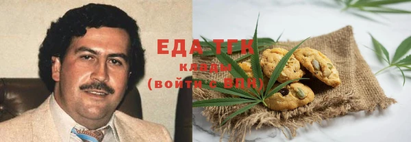 герыч Липки