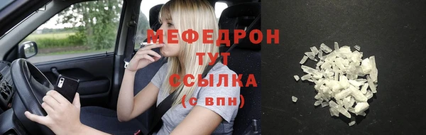 крисы Киров