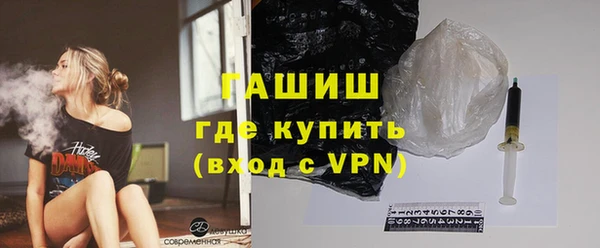 герыч Липки