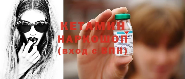 крисы Киров