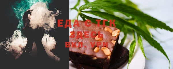крисы Киров