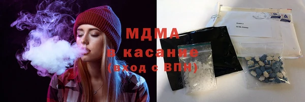 шишки Пенза