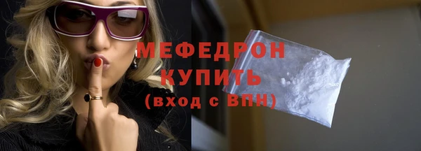 амфетамин Лагань