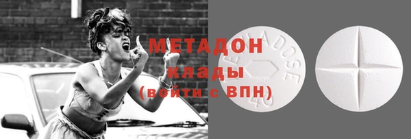 крисы Киров