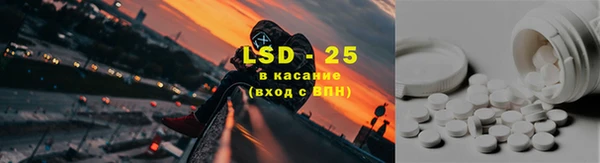 крисы Киров