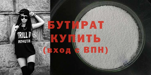 дмт Ладушкин