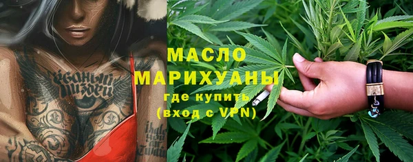 МДПВ Балашиха