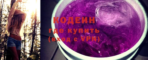 МДПВ Балашиха