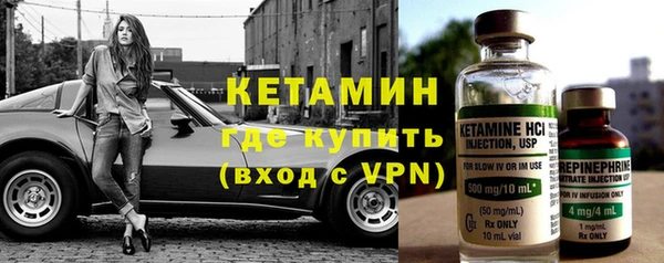 МДПВ Балашиха