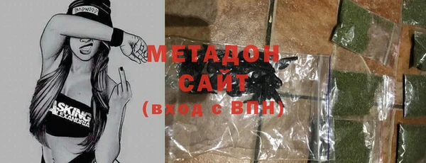 МДПВ Балашиха