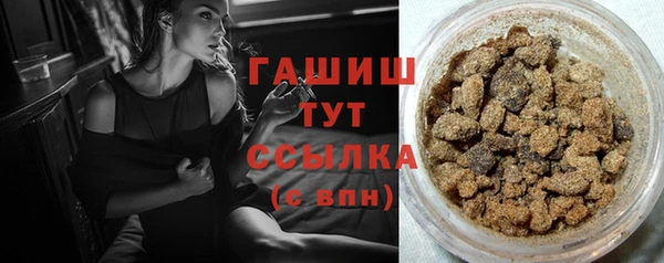 MDMA Лиски