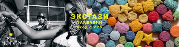 шишки Пенза