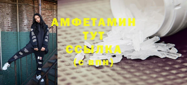дмт Ладушкин